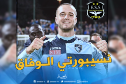 لكحل: “أصولي من سطيف وسأزور الجزائر هذا الشهر”