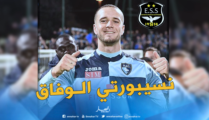 لكحل: “أصولي من سطيف وسأزور الجزائر هذا الشهر”