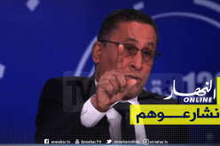 مسعودي: “سوناطراك تعدت على حق النادي الهاوي”
