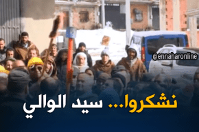 تيسمسيلت/ سكان قرية عمرونة بثنية الحد يستفيدون من الغاز الطبيعي