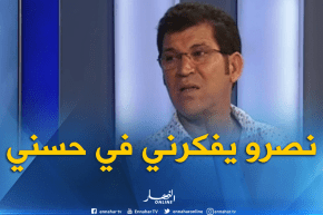 بعزيز: “كي نسمع نصرو..نتفكر حسني”
