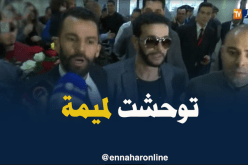 نصرو: راني فرحان كي وليت لبلادي .. أنا ماشي إيميڤري