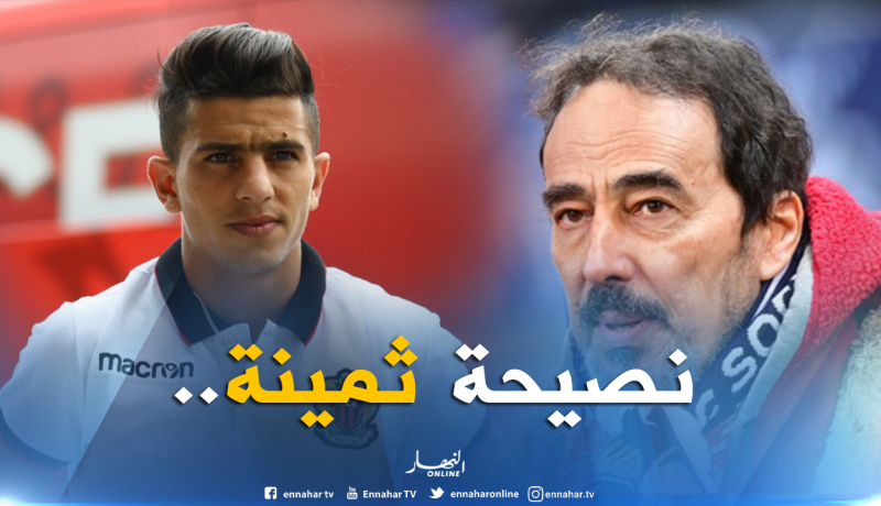 “ديديي روستون” :”عطّال ممتاز ولكنه مُجبر على مُراجعة نفسه”