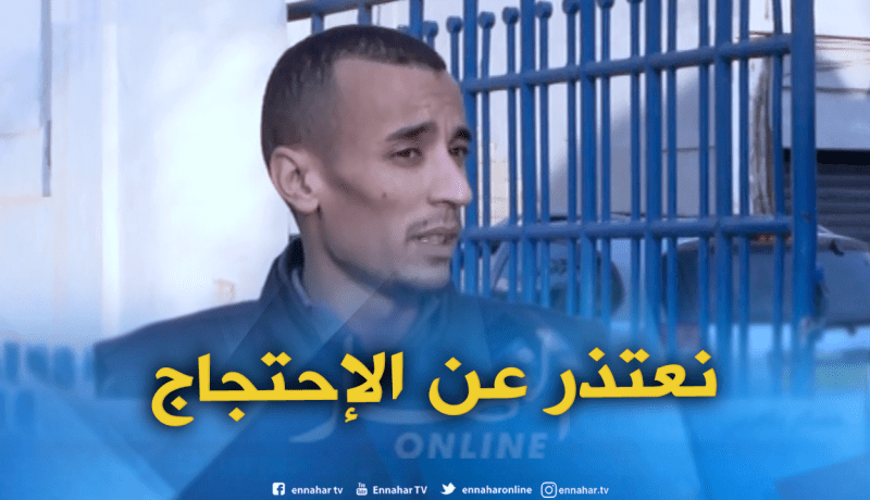 ممثل سائقي القطارات: الرشق بالحجارة يفقدنا التركيز في السياقة