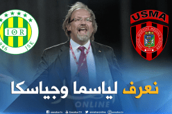 مدرب منتخب غامبيا:”عملت في قطر واليمن ولديكم بطولة قوية”