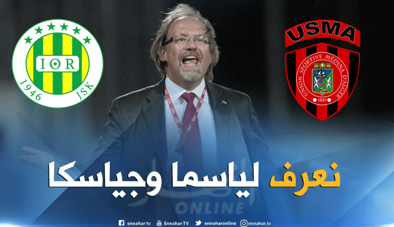 مدرب منتخب غامبيا:”عملت في قطر واليمن ولديكم بطولة قوية”