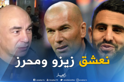 حسام حسن: “نحن في البلد الذي أنجب زيدان ومحرز”