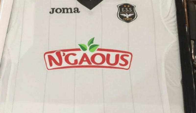 مجمّع نڨاوس الراعي الرسمي الجديد لوفاق سطيف