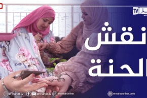 الصيف يحلى معانا: نقش الحناء ميزة سهرات الزفاف التي تزين أيادي العروس