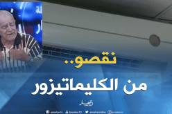إلتهاب اللوزتين و مشاكل تنفسية ..سلوكيات خاطئة قي التعامل مع إرتفاع درجات الحرارة