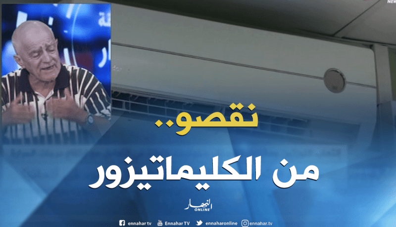 إلتهاب اللوزتين و مشاكل تنفسية ..سلوكيات خاطئة قي التعامل مع إرتفاع درجات الحرارة