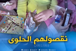 إصابة 3 آلاف طفل سنويا بداء السكري