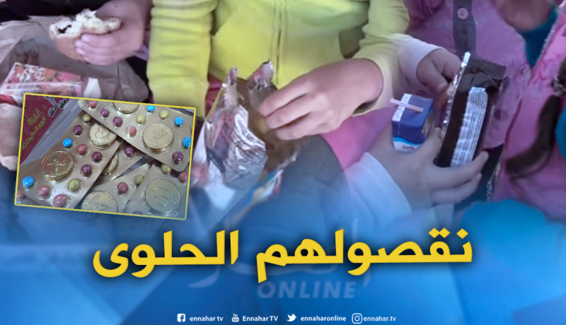 إصابة 3 آلاف طفل سنويا بداء السكري