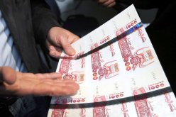 غليزان.. مصالح أمن دائرة زمورة تطيح بمزور للأوراق النقدية