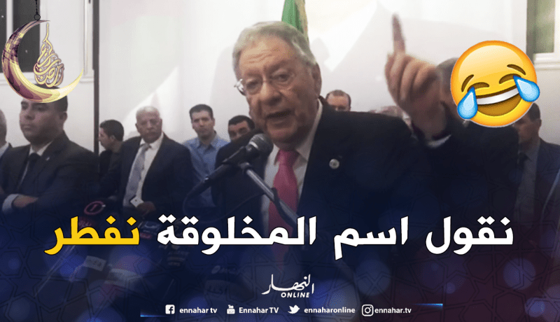 بالفيديو.. ولد عباس يرد على صاحبة الفيديو المسيء لبوتفليقة
