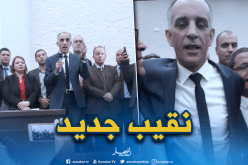 يسعد مبروك رئيسا جديدا للنقابة الوطنية للقضاة