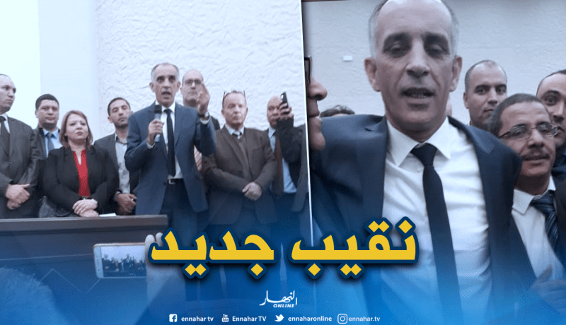 يسعد مبروك رئيسا جديدا للنقابة الوطنية للقضاة