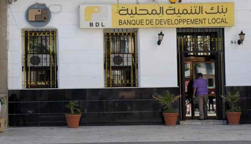 الوالي المنتدب لسيدي امحمد تأمر بغلق بنك “BDL”بشارع العربي بن مهيدي