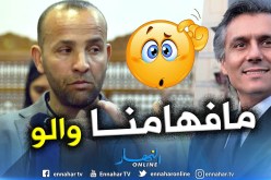 بالفيديو والصور.. يظهر أن “رشيد نكاز” المترشح هو الميكانيكي وليس السياسي