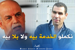 زطشي: “ضميرنا مرتاح والإستقالة أعتبرها خيانة”