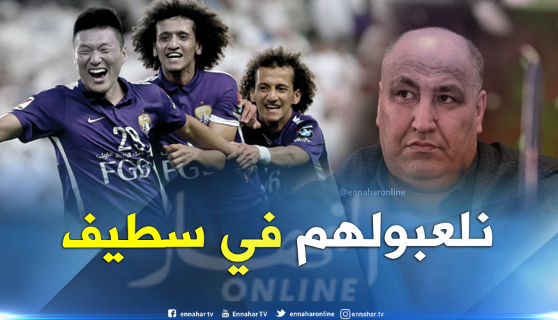 “حمّار” يرفض مواجهة العين الإماراتي في كرواتيا !!