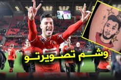 “بن سبعيني” يلتقي بالمُشجع الذي وشم صورته