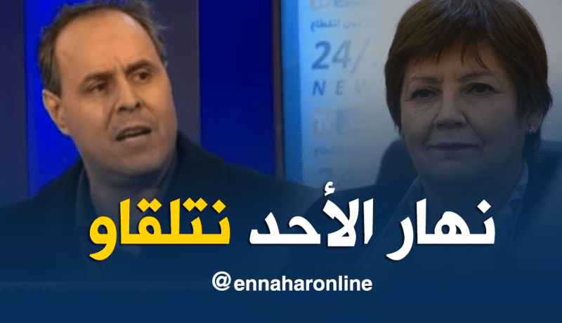 بن غبريت تجتمع بـ”الكناباست” هذا الأحد