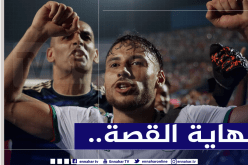 ميلوفيتش يُنهي قصة بلايلي مع الأهلي