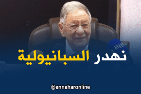 شاهد ولد عباس يتكلم الإسبانية..