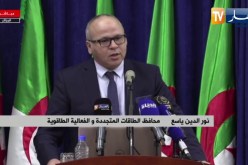 نور الدين ياسع: إطلاق دراسة إستشرافية حول الأمن الطاقوي والطاقات المتجددة