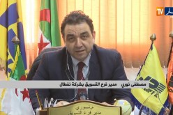 مدير التسويق بنفطال: الوقود وغاز البوتان متوفران ولن يتم إغلاق محطات الخدمات