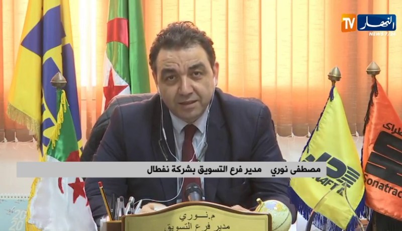 مدير التسويق بنفطال: الوقود وغاز البوتان متوفران ولن يتم إغلاق محطات الخدمات