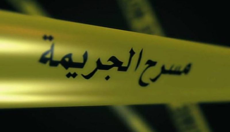 برج بوعريريج: هلاك شاب على يد عمه ببندقية صيد