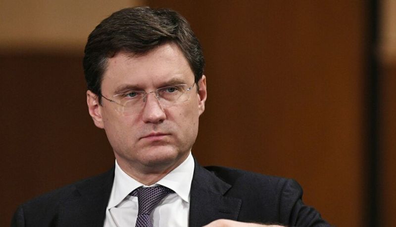 نوفاك: الطلب على الغاز سينمو خلال العقود القادمة