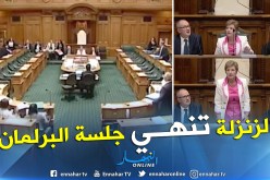 بالفيديو.. زلزال عنيف يرفع جلسة البرلمان في نيوزيلندا