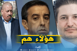 النهار تنشر أسماء المتصرفين الإداريين لشركات كونيناف وطحكوت وحداد