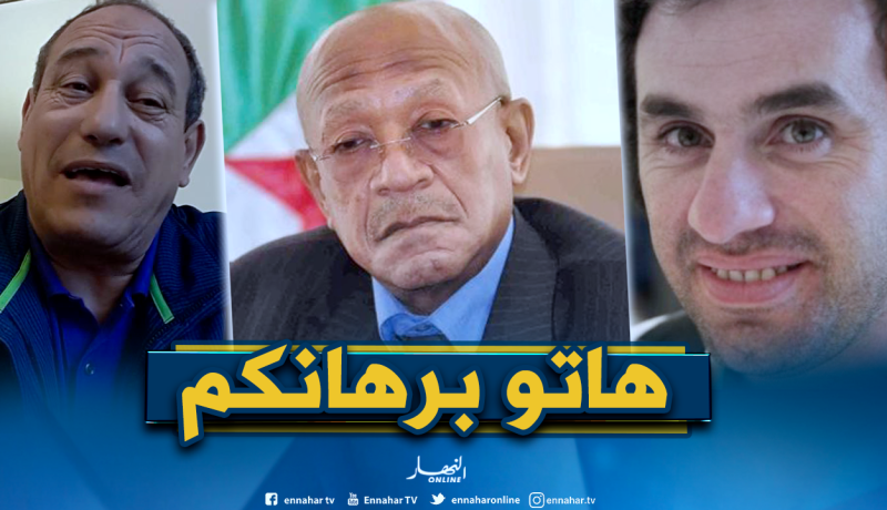 ولاية الجزائر ترفع 3 دعاوى قضائية ضد عبدو سمار وهشام عبود