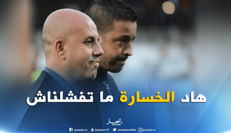 ملال: “لعبنا جيدا ونتقبل هذه الخسارة التي لن تنقص من عزيمتنا”