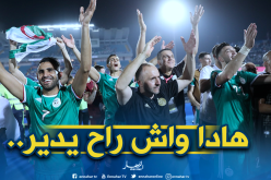 بعد إصابة عطّال.. بلماضي يكشف تشكيلته الأساسية أمام “نيجيريا”!