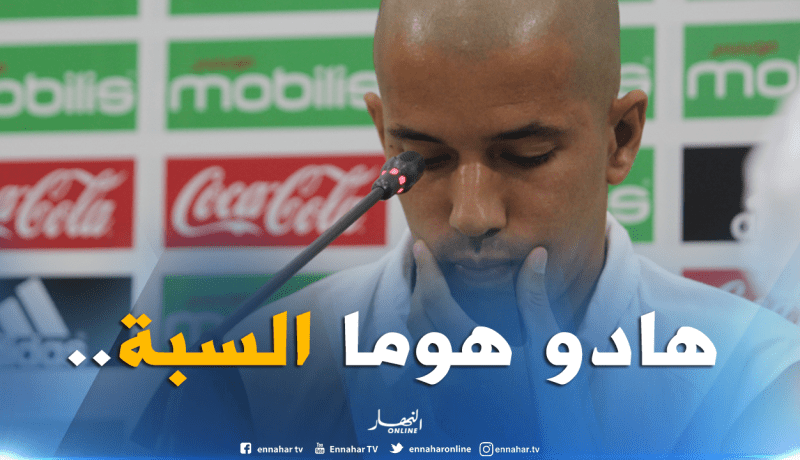 فيغولي يُفجرها :”هؤلاء هم سبب إنهيار المنتخب الوطني”