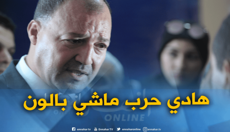 حطاب: “ما رأيته مؤخرا أشبه بحرب وليس كرة قدم”