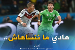 مهدي مصطفى: “هذا ما سأتذكره من مسيرتي الكروية”