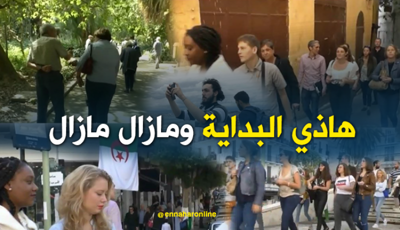 الجزائر ضمن العشر الوجهات المقترحة للسفر في 2018