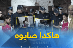 بالصور هكذا أعادت مصالح الأمن الطفل المختفي مختار كلغلغ إلى عائلته في غرداية