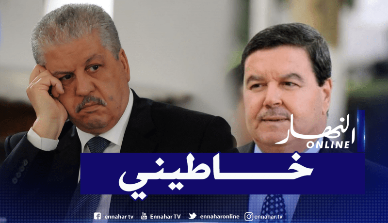 سلال: هذا ماكنت أفعله في اجتماعات مجلس الحكومة.. وأمرت بتطبيق القانون في قضية أبناء هامل