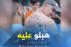 بالصور.. مُشجع للسيتي يطلب شيء غريب من محرز لحظة دخوله ملعب “الإتحاد”