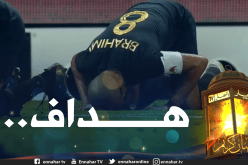 بالفيديو.. براهيمي يُسجل ويضرب موعدا لبونجاح في نهائي كأس الأمير