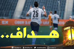 بن سبعيني يُسجل هدفه السادس هذا الموسم مع غلادباخ