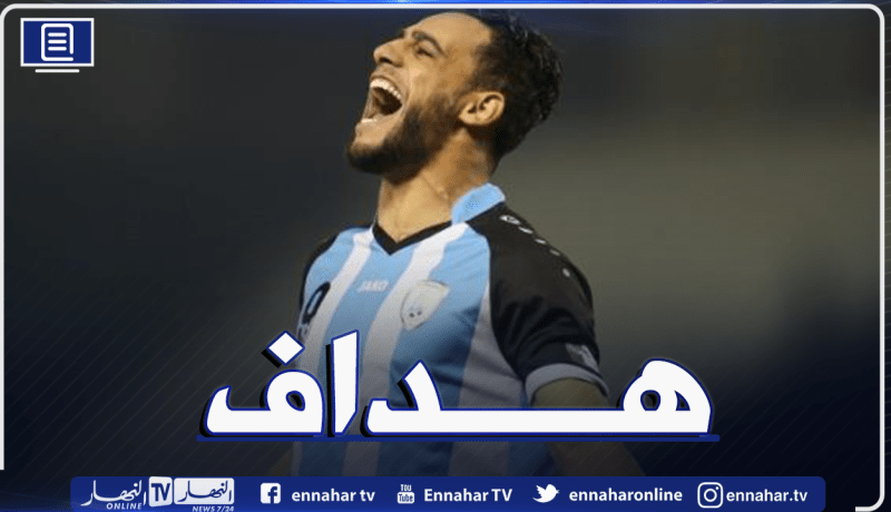 بالفيديو.. “بن يطو” يُسجل مع الوكرة في كأس قطر