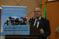 تكنولوجيا التعرف على الملامح لإعفاء المتقاعدين من تقديم شهادة الحياة